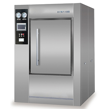 מכשיר לעיקור בוואקום פועם