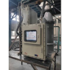 מנתח גודל חלקיקים בלייזר מקוון